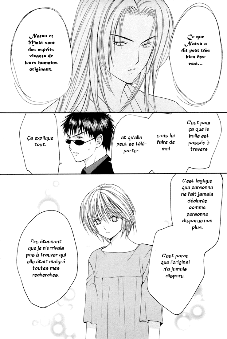 img Arcana 20